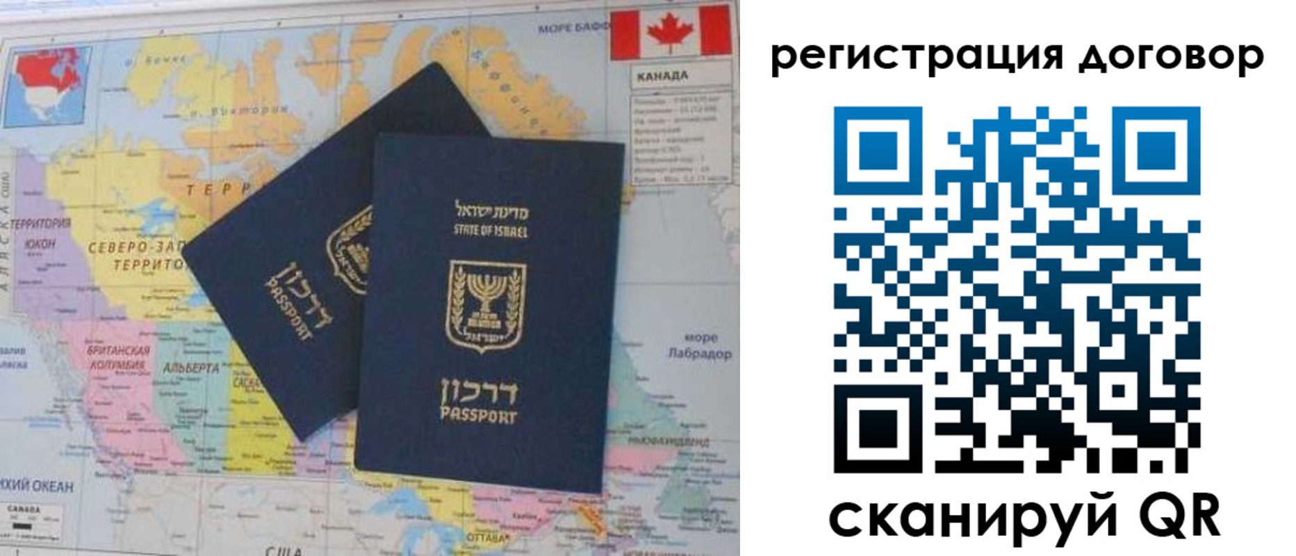 форма 3 в Куйбышеве